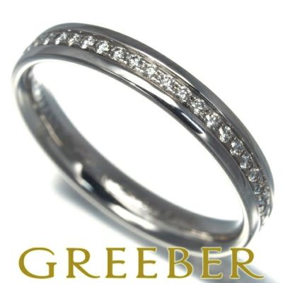 エタニティーリング