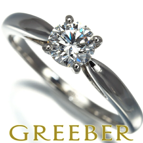 ソリティアタイプリング